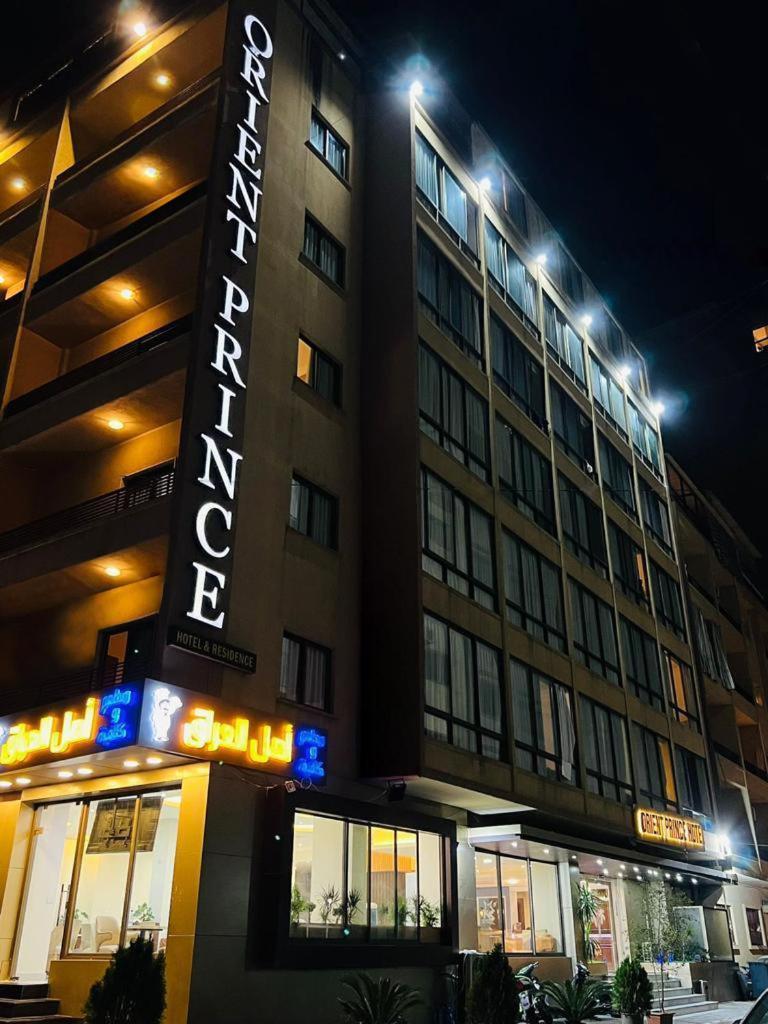 Orient Prince Hotel Бейрут Екстериор снимка